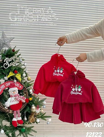 Костюм Фунтик 12122 wine - делук