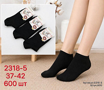 Носки Redoor 2318-5 black - делук
