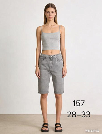Шорты Newjeans 157 l.grey - делук