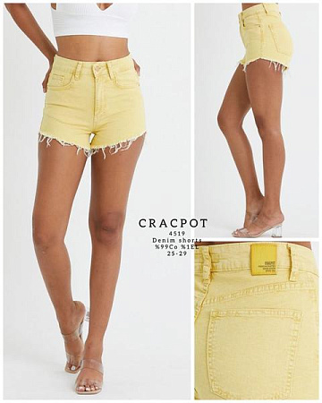 Шорты Maxim Jeans 4519 yellow - делук