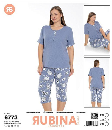 Пижама Disneyopt DS738-6773 l.blue - делук