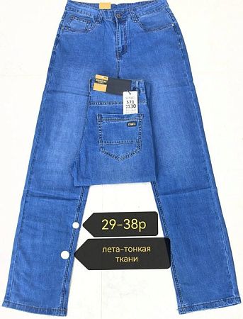 Джинсы Lili 571 blue - делук