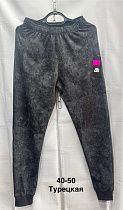Штаны Спорт Minh MH1151 black - делук