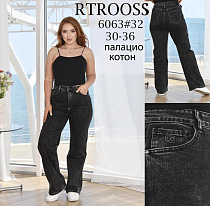 Джинсы Fangsida 6063 black - делук