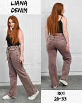 Джинсы Beki 1071 brown - делук