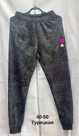 Штаны Спорт Minh MH1151 black - делук