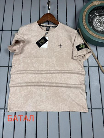 Футболка Hous Of Timur HT3336 beige - делук