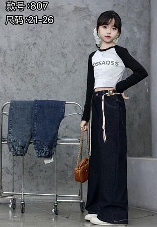 Джинсы Chicwear 807 grey - делук