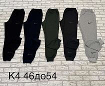 Штаны Спорт Faraon K4N navy - делук