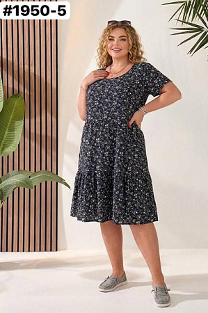 Ветровка Bat 1950-5 black - делук