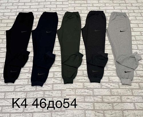 Штаны Спорт Faraon K4N navy - делук