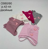 Шапка Dgmd O060-90 mix - делук