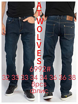 Джинсы Resalsa 6992 blue - делук