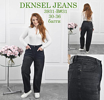 Джинсы Dknsel 3931 d.grey - делук