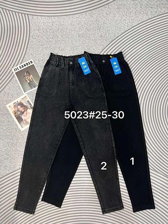 Джинсы Dknsel 5023-1 black - делук