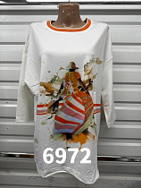 Свитер Gertie 6972 white - делук