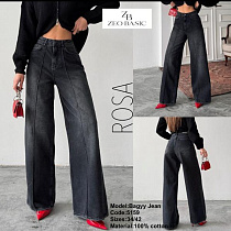 Джинсы Jeans Style 5259 d.grey - делук