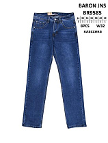 Джинсы Baron Jeans BR9585 blue - делук