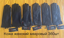 Перчатки Anjela AN10 black - делук