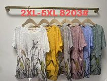 Футболка Desselil 8203-1 beige - делук
