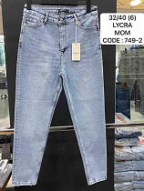 Джинсы Maxim Jeans 749-2 l.blue - делук