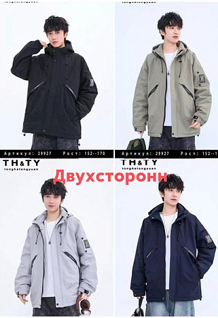 Куртка Major 29927 grey - делук