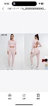 Костюм Спорт Newjeans J0013 beige - делук