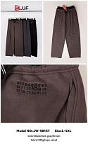 Штаны Спорт Jjf 50157 brown - делук