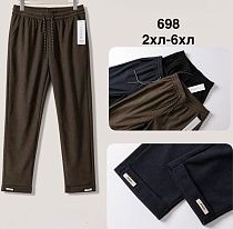 Штаны Спорт Minh 698 navy - делук