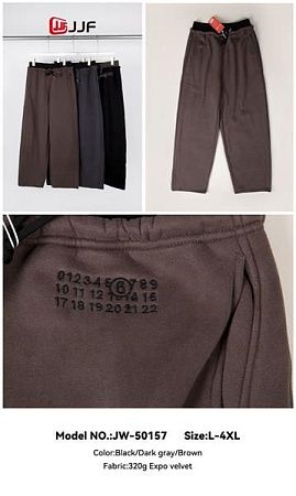 Штаны Спорт Jjf 50157 brown - делук