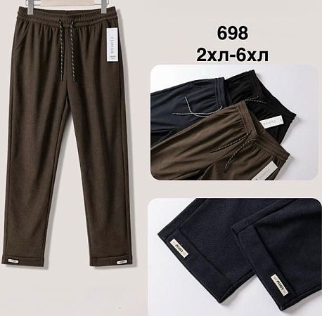 Штаны Спорт Minh 698 navy - делук