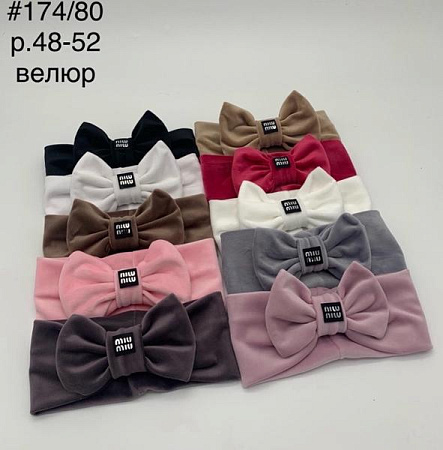 Повязка Dgmd 174-80 mix - делук