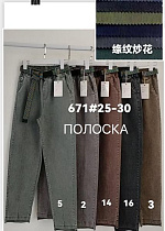 Джинсы Immei 671-14 brown - делук