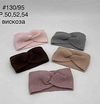 Повязка Dgmd 130-95 mix - делук