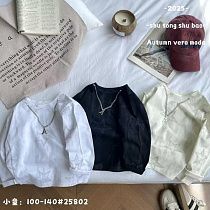 Свитер Фунтик 25802 beige - делук