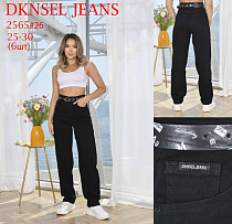 Джинсы Dknsel 2765 black - делук