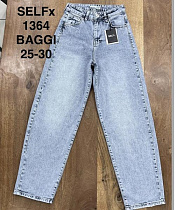 Джинсы Ruxa 1364 l.blue - делук