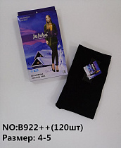 Лосины Alia B922   black мех - делук