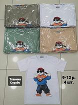 Футболка Amz AZ25 beige - делук