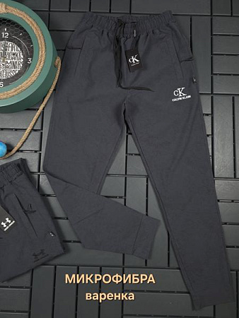 Штаны Спорт Hous Of Timur HT315 grey - делук