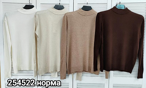 Свитер Mmc Clothes 254522 d.beige - делук