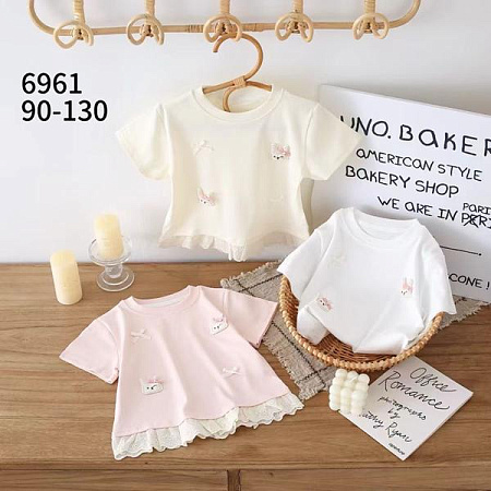 Футболка Фунтик 6961 l.beige - делук