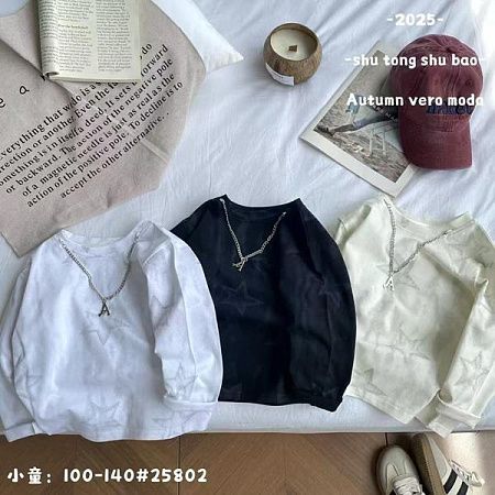 Свитер Фунтик 25802 beige - делук