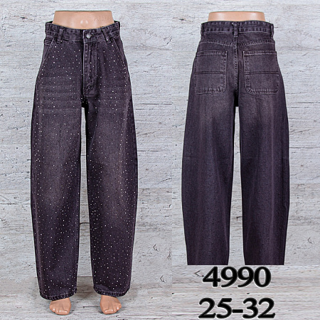 Джинсы Uno2 4990 - делук