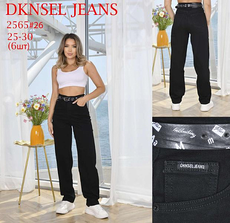 Джинсы Dknsel 2765 black - делук