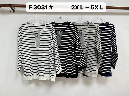 Свитер Kaffir Lily 3031 white - делук