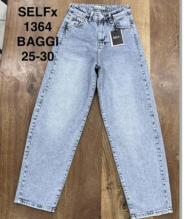 Джинсы Ruxa 1364 l.blue - делук