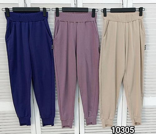 Штаны Спорт Mmc Clothes 10305 beige - делук