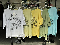 Футболка P.Hey 387 mint - делук