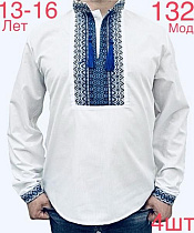 Вышиванка Надийка ND792-132 white - делук